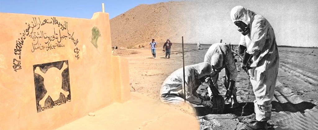 التجارب النووية الفرنسية برقان: مأساة إنسانية تستوقف فرنسا حول ماضيها الاستعماري