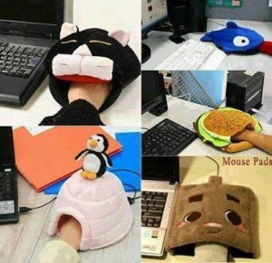 مخبأ الفأرة