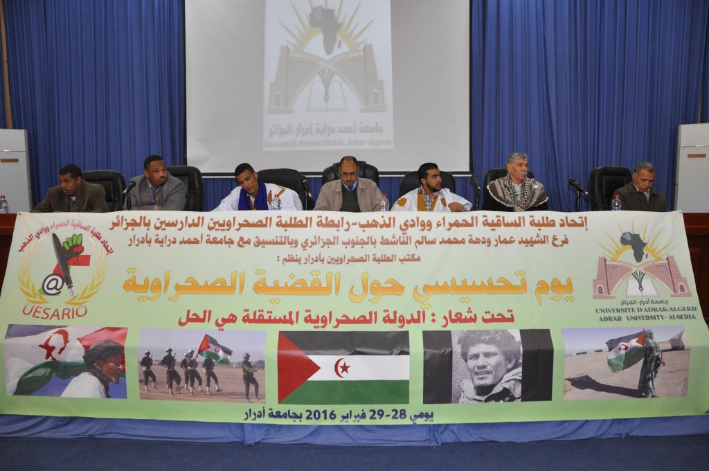 يوم تحسيسي حول القضية الصحراوية