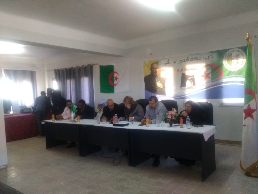 محافظة حزب جبهة التحرير تنصب اللجنة الولائية التحضيرية للانتخابات التشريعية