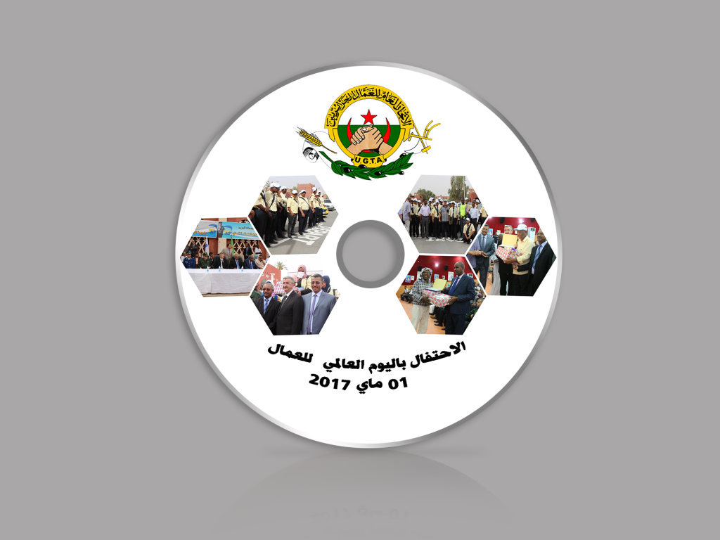 CD