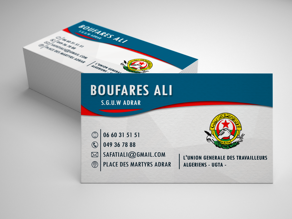 Carte visite