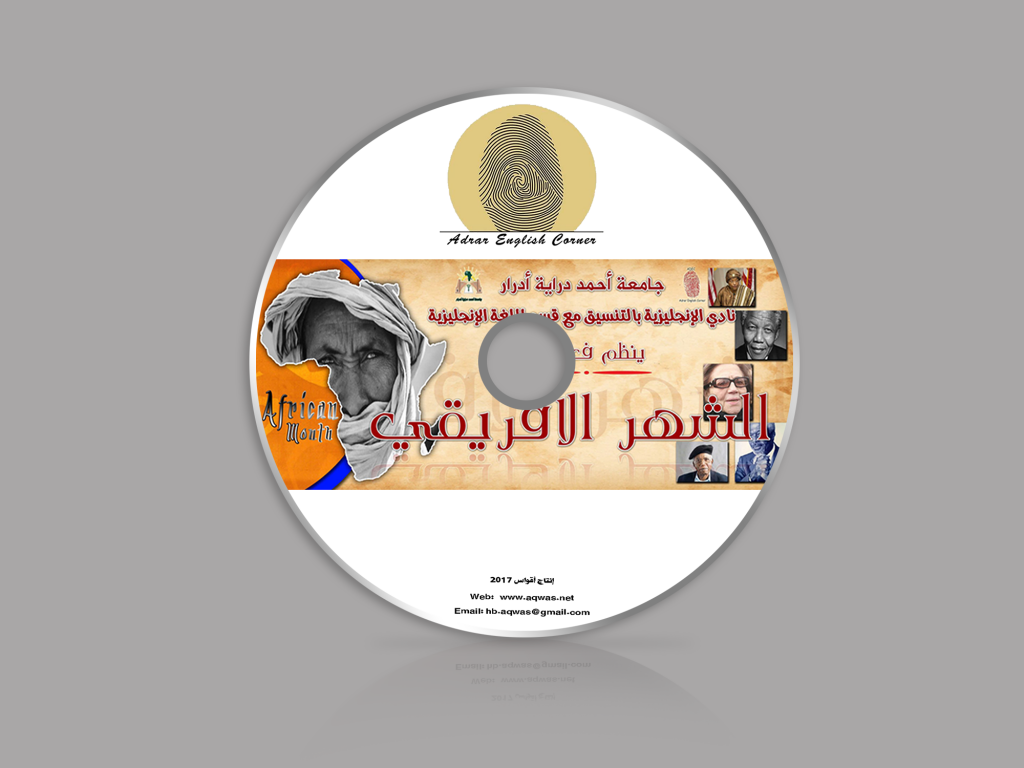 CD
