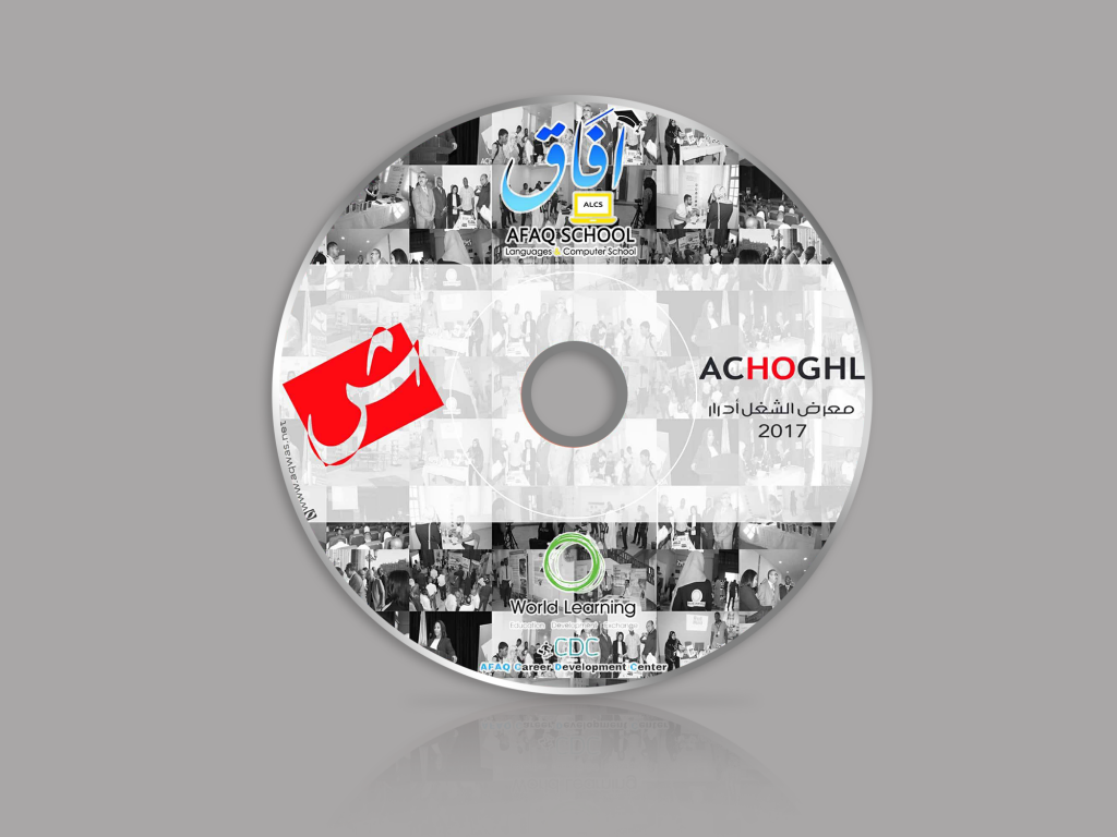 CD