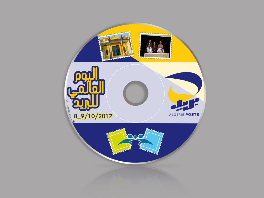 CD
