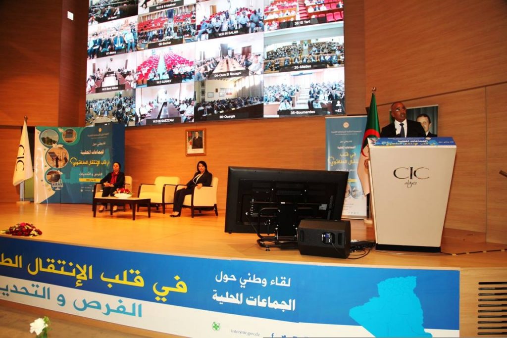 وزير الداخلية متفائل وواثق من إمكانية الجزائر ولوج عالم التنمية المستدامة