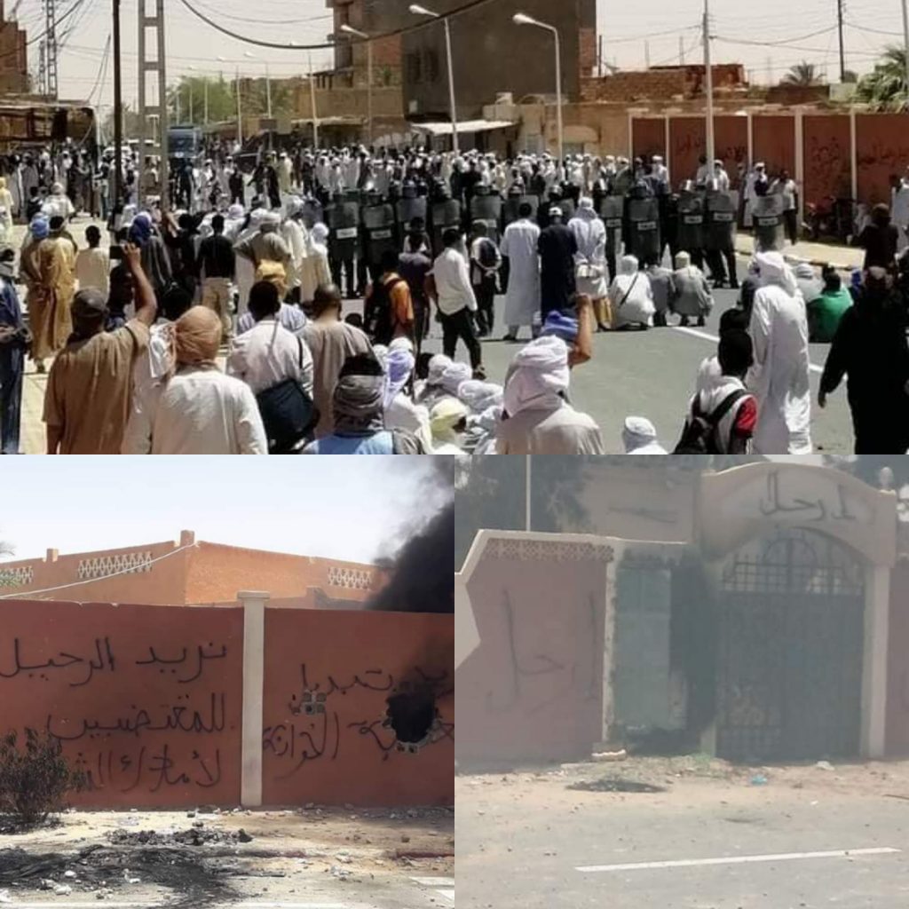 حقيقة ما جرى في تينركوك