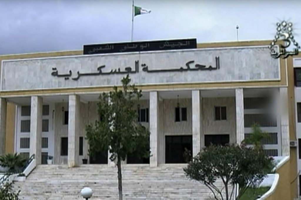 ماذا أسفرت محاكمة العصر بالبليدة