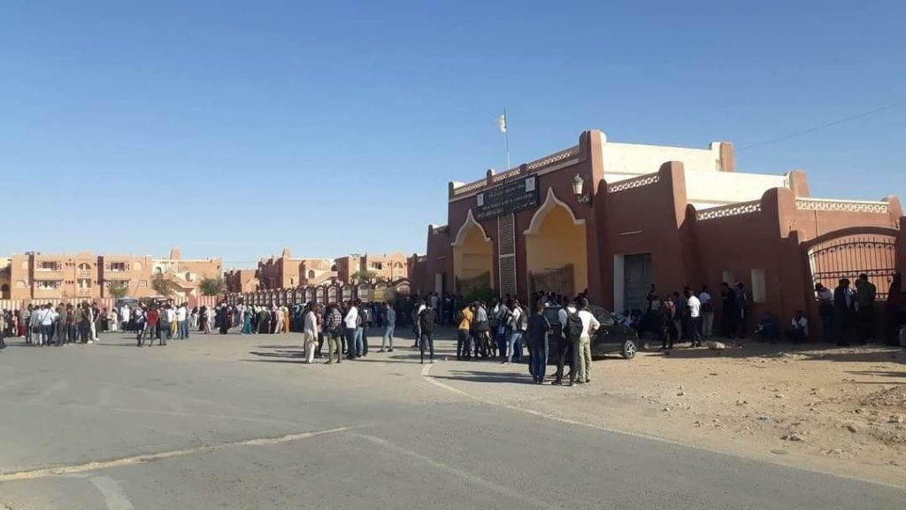 جامعيون يوظفون بمديريات التربية بمراتب أدنى من مؤهلاتهم العلمية