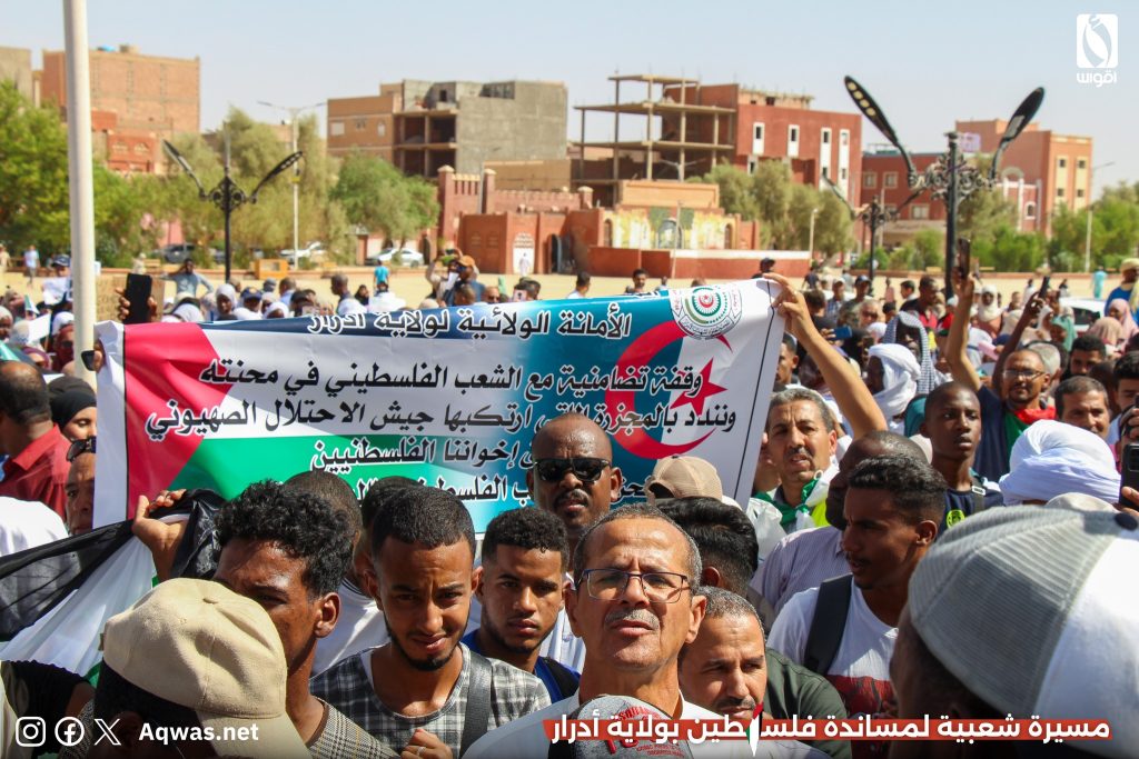  الجزائر : احتفاء بالذكرى 69 لثورة نوفمبر 1954 بدون أي احتفال رسمي  تضامنا مع فلسطين 